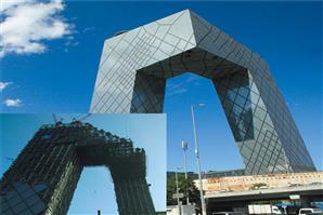 Plate-formes de plancher dans le nouvel emplacement de CCTV