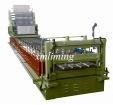 T Bar Roll Forming Machine