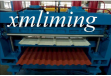 Roof Batten Roll Forming Machine