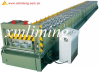 Drum Lock Ring Roll Forming Machine