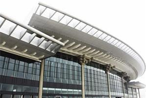 Xiamen West Railway Station