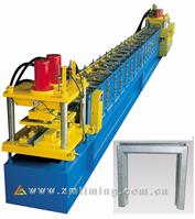 Door Frame Roll Forming Machine